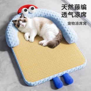 通用夏天藤编凉席垫子可拆洗冰豆豆猫咪沙发床宠物睡窝 猫窝四季