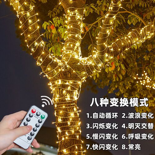 彩灯串led氛围烧烤店满天星户外防水摆摊灯带夜市专用高级感彩色