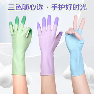劳保耐磨耐刮柔软ZQ 下单立减50 巧姨橡胶乳胶手套干家务用