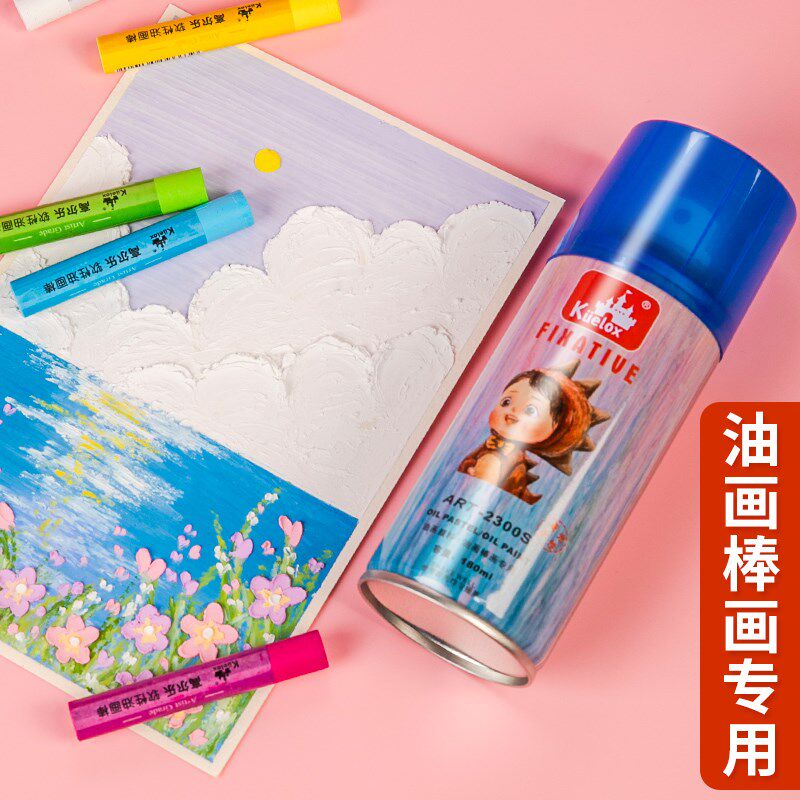 高尔乐定画液水性油画棒定画液尼泊尔本蜡笔喷雾美术专用哑光水粉,文具电教/文化用品/商务用品,蜡笔,淘宝优惠券,粉丝福利购,淘宝优惠卷