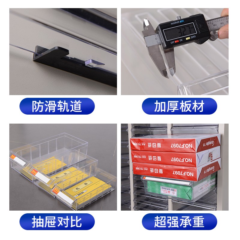 文件柜抽屉式办公资料柜a4纸多层收纳柜45抽90抽铁皮柜档案柜带锁