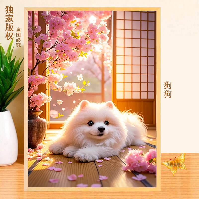 治愈系狗狗木制拼图1000片500块成人版3到6-8-10岁以上儿童玩具
