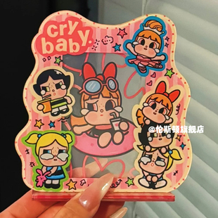 cry baby立牌盲盒卡片相框展示明星偶像小卡拍立得照片相框亚克力