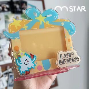 涂鸦礼物盒亚克力拍立得相框米星生日wide拍立得5寸照片展示摆件