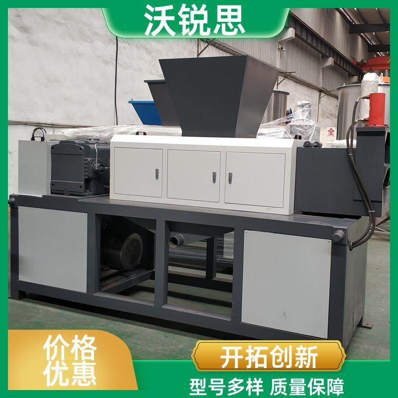 供应PET反光膜挤干机PE农膜拧干机PP吨包袋脱水机,五金/工具,其他塑料机械,淘宝优惠券,粉丝福利购,淘宝优惠卷