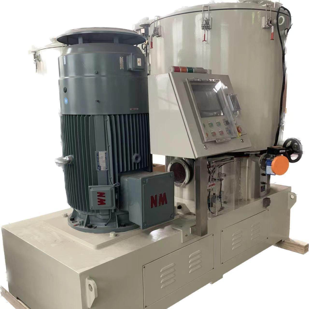 磷酸铁锂高速混合机1000L高混机三元正极材料石墨烯负极材料,五金/工具,其他塑料机械,淘宝优惠券,粉丝福利购,淘宝优惠卷