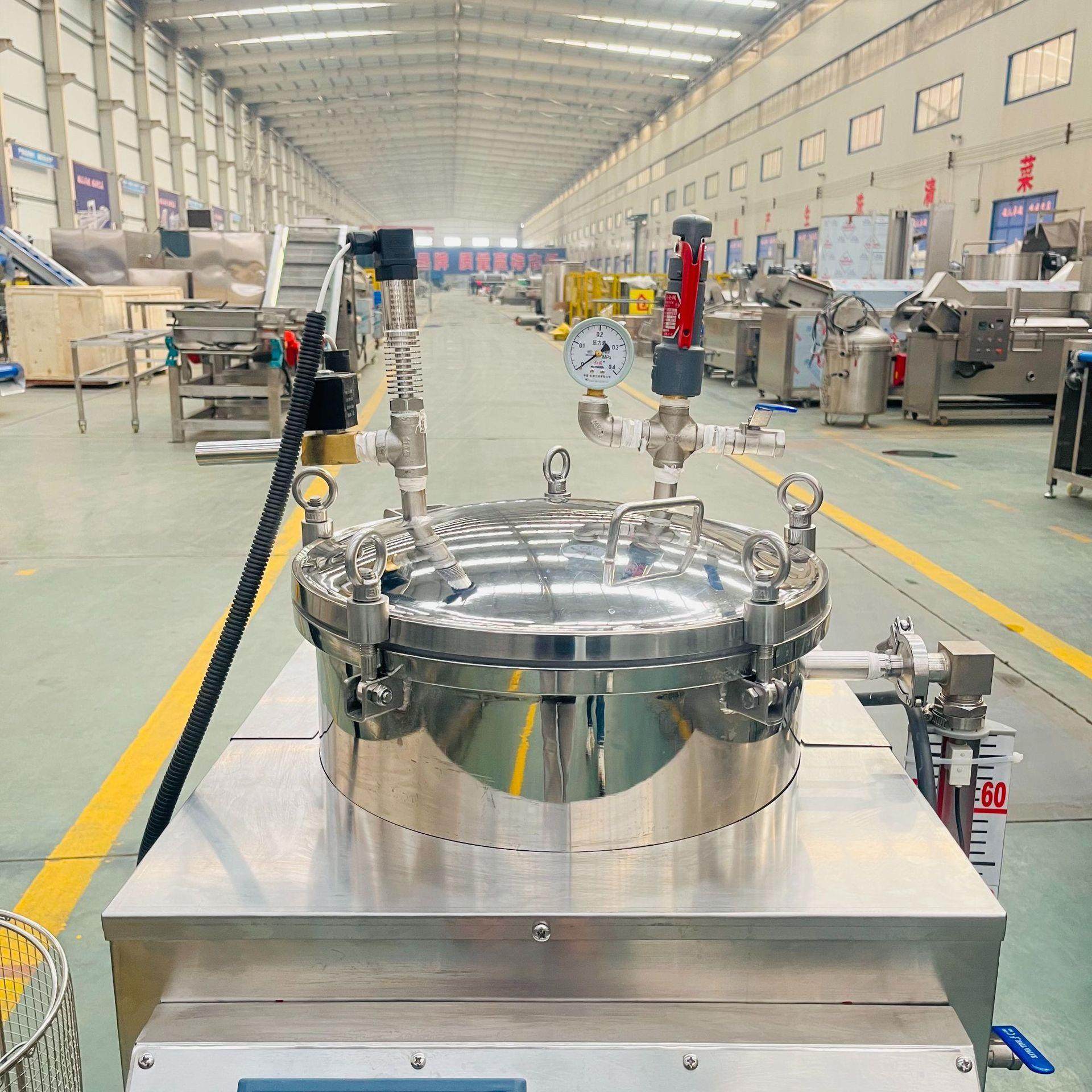 即食海参鲍鱼杀菌锅供应杀菌锅真空食品小灭菌设备半自动杀菌釜,清洗/食品/商业设备,其他食品加工设备,淘宝优惠券,粉丝福利购,淘宝优惠卷