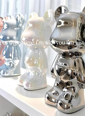 暴力熊摆件客厅玄关桌面轻奢高档家居电视柜酒柜装饰品高级感小众