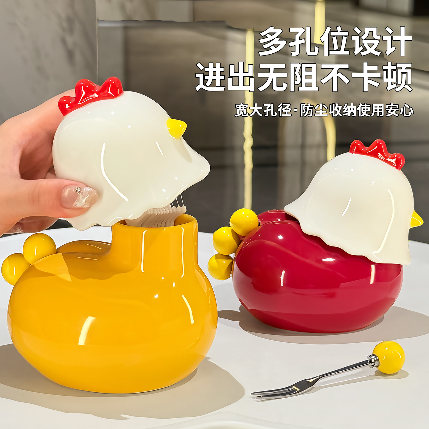 可爱小鸡陶瓷牙签盒二合一