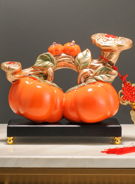 柿柿如意柿子摆件乔迁新居之喜