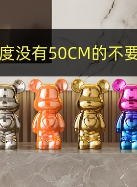轻奢暴力熊大号客厅玄关摆件