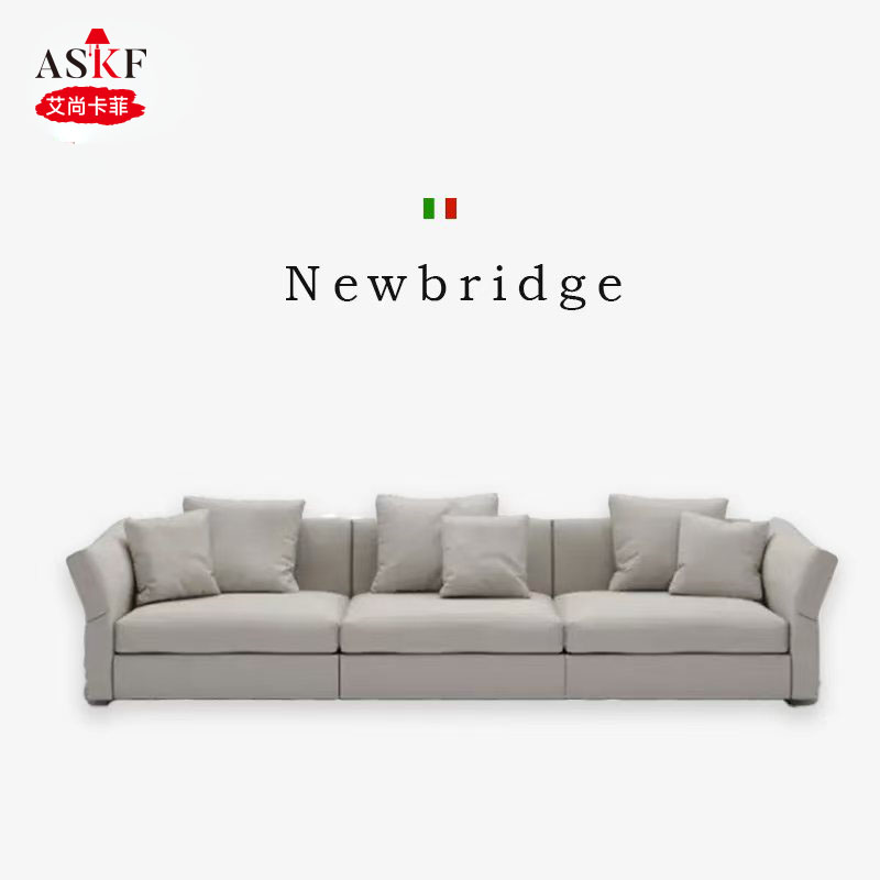 意式极简布艺Newbridge沙发