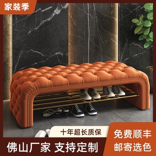 艾尚卡菲 轻奢沙发脚踏卧室床尾凳 换鞋 凳家用门口长条凳可坐美式