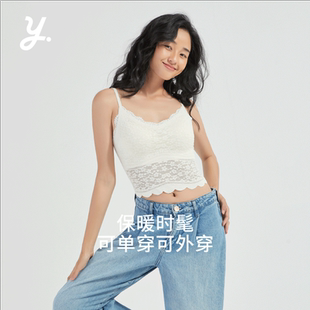 Relax young青仰白色蕾丝吊带背心女带胸垫打底内搭文胸上衣外穿