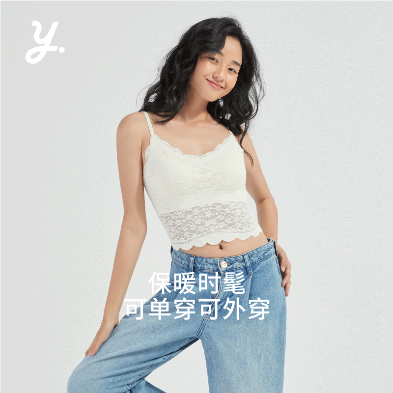 Relax young青仰白色蕾丝吊带背心女带胸垫打底内搭文胸上衣外穿