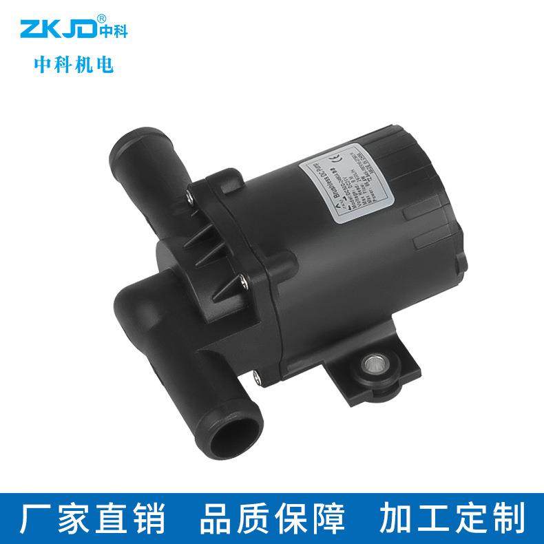 DC50D微型水泵扬程8米流量45L每分钟功率86.4W电压12V-24V,五金/工具,循环泵/热水循环泵,淘宝优惠券,粉丝福利购,淘宝优惠卷