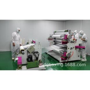 分条机pvc高速分条复卷机增光膜光学材料贴合分条机硅胶裁条机