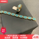 湖蓝色幸运石戒指女925纯银六月新款 轻奢百搭夏季 显白手链礼物潮