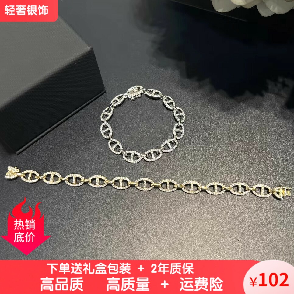 银色金色猪鼻子满钻手链女银色猪鼻子项链金色项链送女友礼物