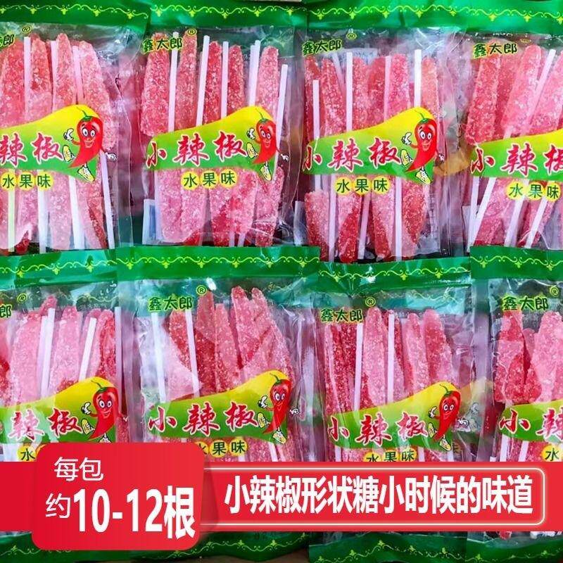美味小辣椒糖儿时怀旧小辣椒糖形状糖红色棒棒糖零食麦芽糖果