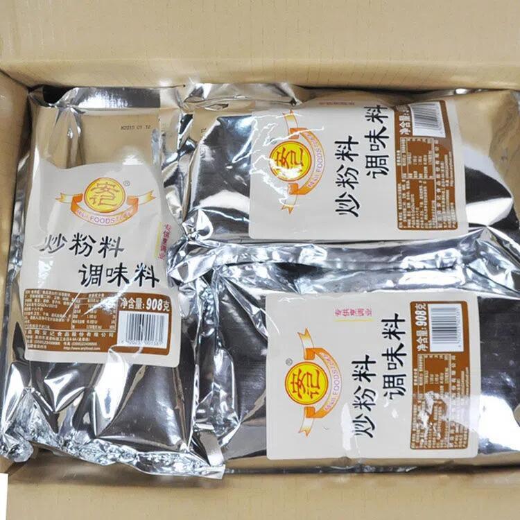 安记炒粉料908g袋装餐饮炒炒面