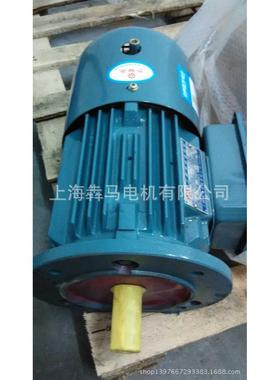 电磁制动三相异步电动机YEJ132M-83W刹车抱闸制动变频调速电机