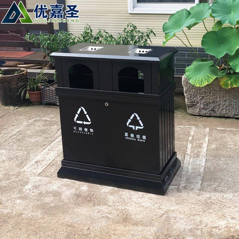 公园果皮箱小区果壳箱环卫钢木垃圾桶垃圾筒户外垃圾箱厂家直销