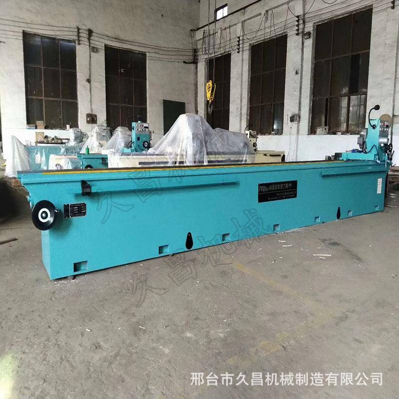 磨刀机全自动电磁吸盘直刃磨刀机数控大型平面磨床破碎刀粉碎刀