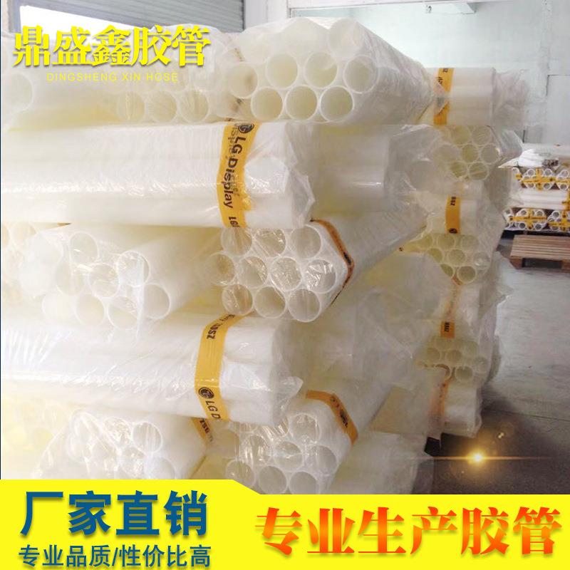 PE管3寸PE管3寸PP管防静电胶管塑料管排水管花园软管塑料软管