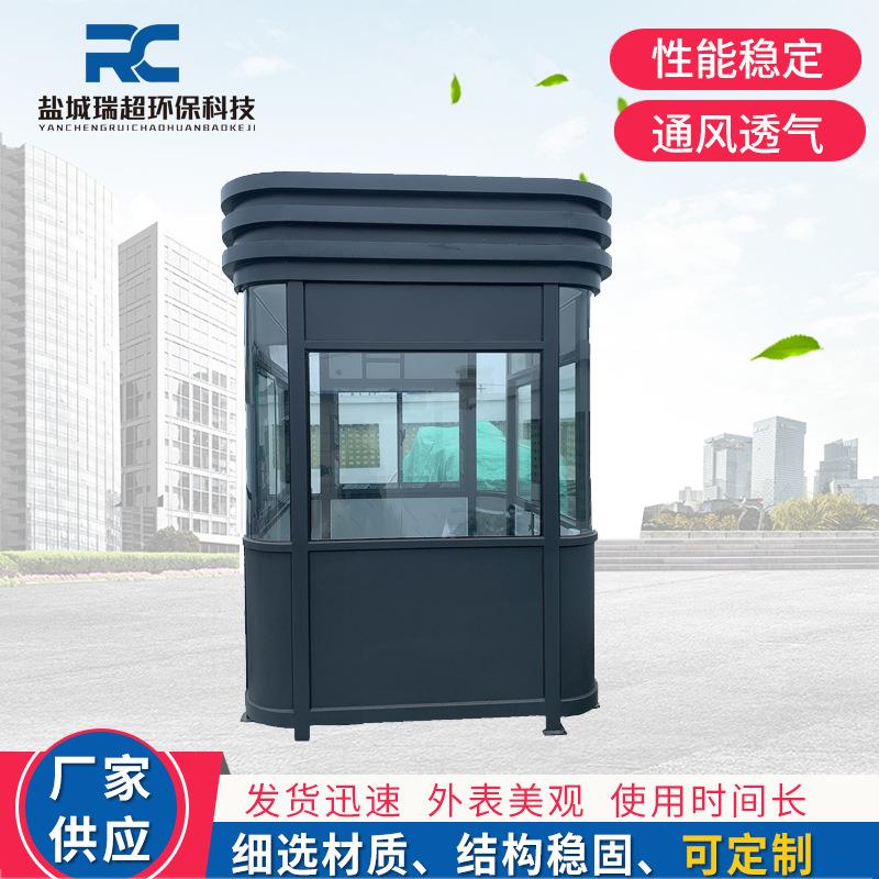 厂家定制钢结构门卫岗亭小区门卫室停车场收费亭保安岗亭