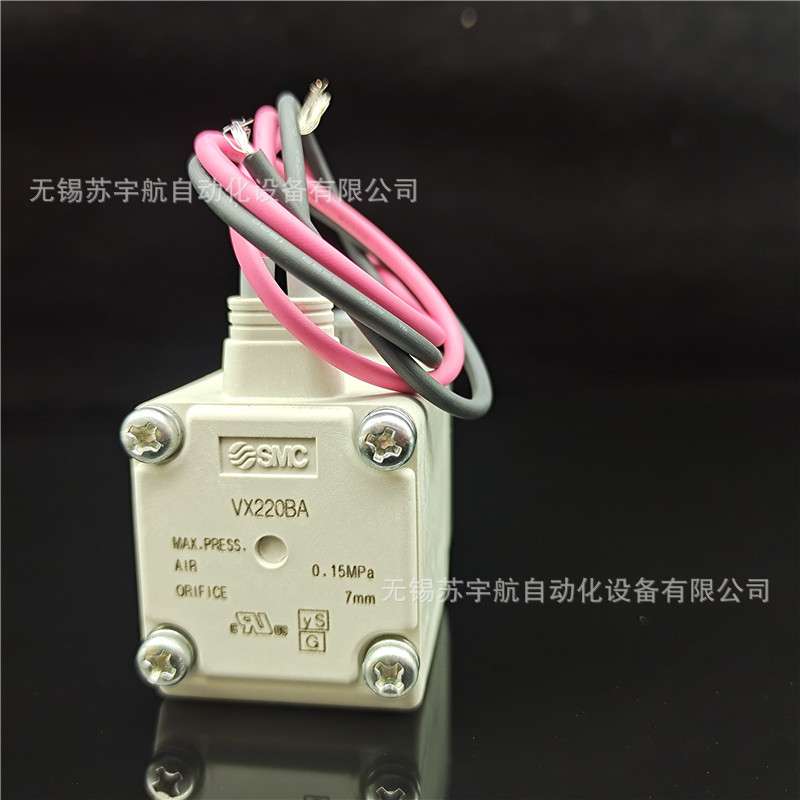 SMC电磁阀VX220AZ2KA VX220AZ2K VX220AZ2G VX220AZ2AA VX220AZ1V