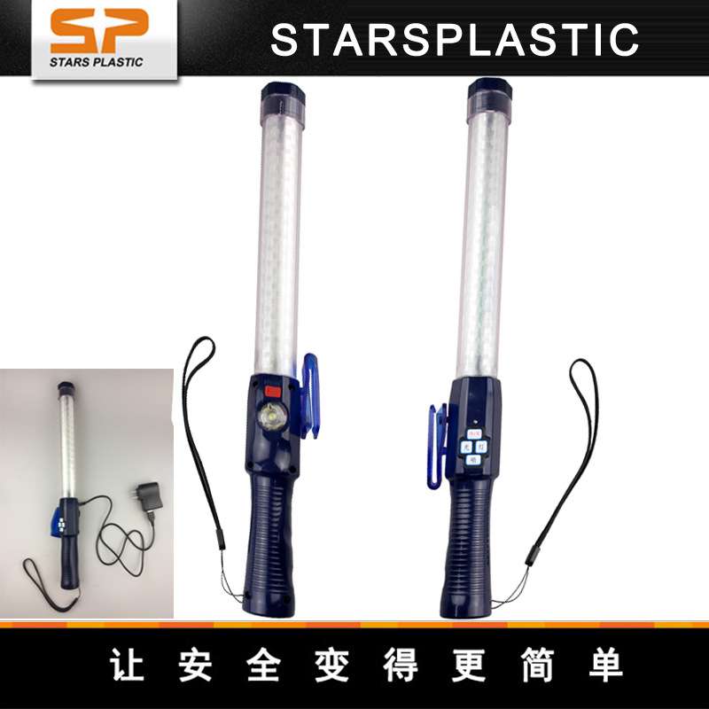 新款多功能充电指挥棒发光信号棒 高分贝口哨声红蓝爆闪白灯照明