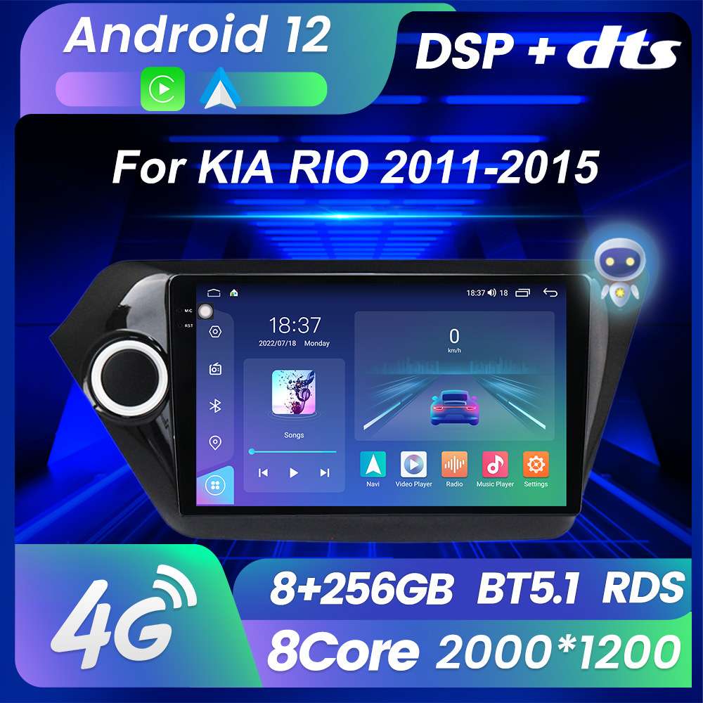 适用于起亚K2 RIO 11-15款改安卓大屏中控车机导航M6Pro 8+256G