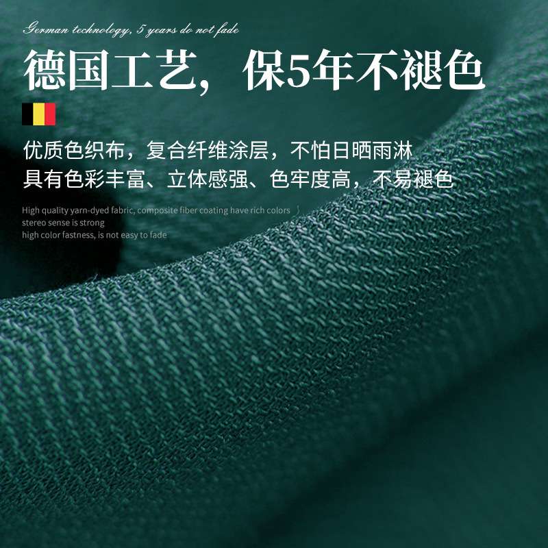 紫叶户外遮阳伞庭院伞室外花园大太阳伞别墅露台户外伞摆摊罗马伞