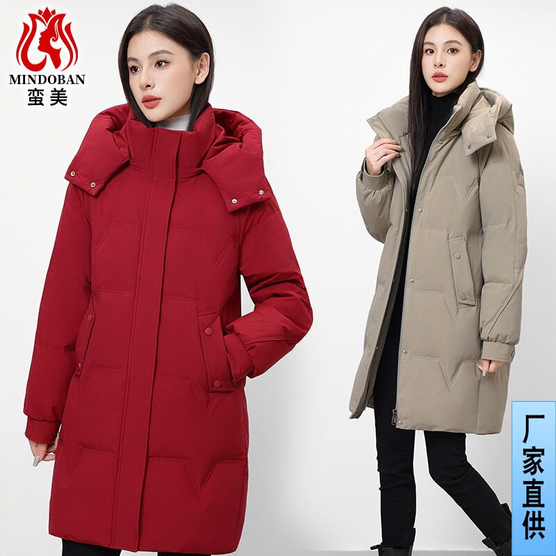 羽绒服女过膝长款白鸭绒2025冬季加厚保暧休闲时尚妈妈装连帽外套