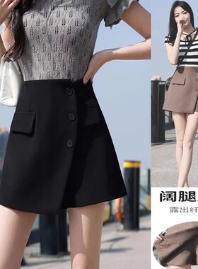 不规则短裤裙女款2026年新款西装短裤女夏季黑色短裤高腰阔腿裤裙