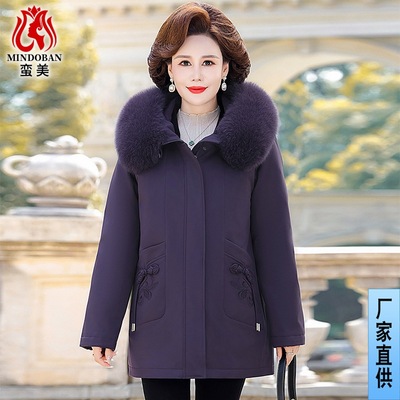 可拆卸羽绒服女中长款活里活面派克服冬装大码外套狐狸毛领厚款