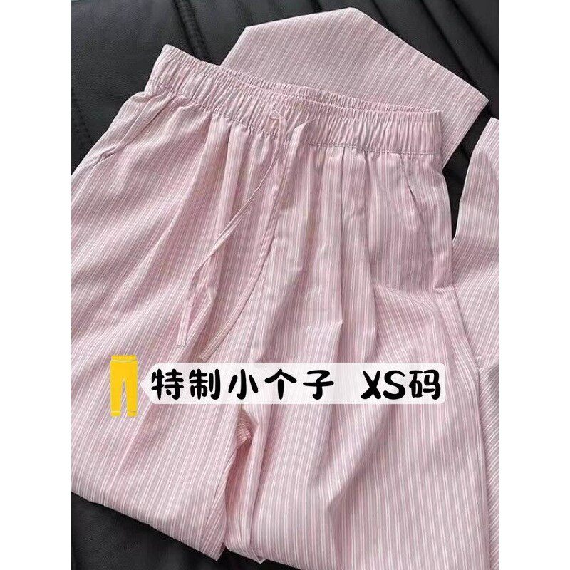 145小个子小码条纹阔腿裤女夏天薄款高腰宽松显瘦垂感凉凉拖地裤