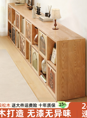 实木书架落地置物架一体靠墙幼儿园格子柜儿童书柜收纳储物矮柜子