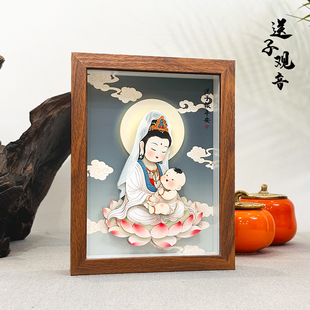 送子观音菩萨立体装饰画国潮文创摆台客厅非遗剪纸平安纳福家用
