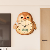 企鹅挂钟客厅家用新款 钟表儿童墙面免打孔可爱创意木纹时钟石英钟