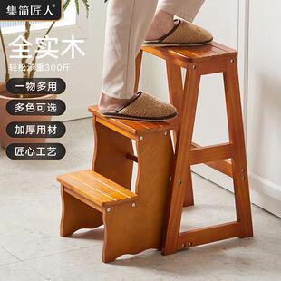 包邮家用多功能折叠梯椅进口实木梯子室内登高梯凳三步梯子置物架