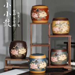 宜兴紫砂茶叶罐大号普洱茶储存罐家用茶饼收纳茶缸礼盒陶瓷密封罐