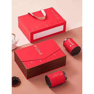 古树滇红茶礼盒装空盒茶叶罐包装盒空礼盒装空盒子礼品盒普洱茶