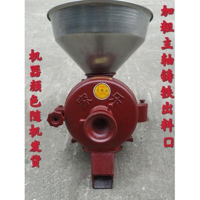 家乐牌150型五谷杂粮磨粉磨浆机干湿两用型铸铁加厚款上市企业.