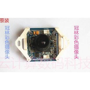 单元门口主机梯口机专用彩色摄像楼宇可视对讲设备配件包邮