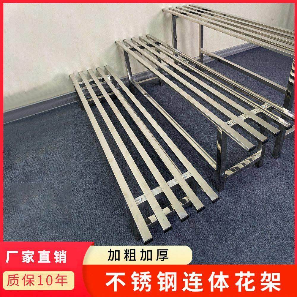 分体不锈钢花架阳台置物架阶梯式组合户外多肉花架植物摆放花盆架,住宅家具,花架/花几,淘宝优惠券,粉丝福利购,淘宝优惠卷