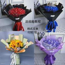 丝带玫瑰花手工制作diy材料包全套4cm彩带绸带自制丝带花束套装