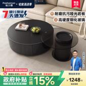 帕沙曼 岩板茶几客厅家用小户型大小圆茶几现代简约高级感小桌子
