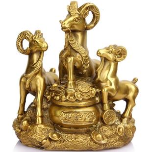 铜三羊开泰摆件 铜羊摆件 铜聚宝盆羊摆件 三阳开泰摆件 生肖羊